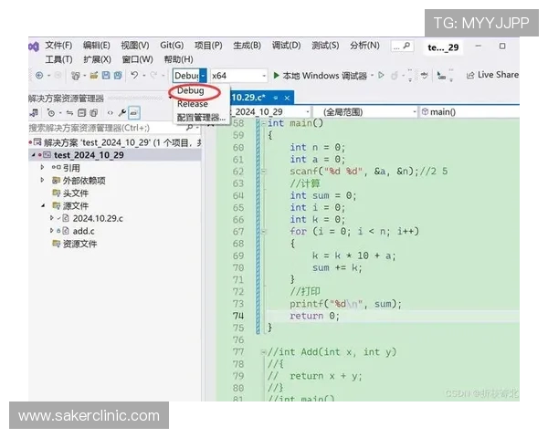 新宝gg登录遇到问题怎么办详细解决方案及常见登录错误排查技巧