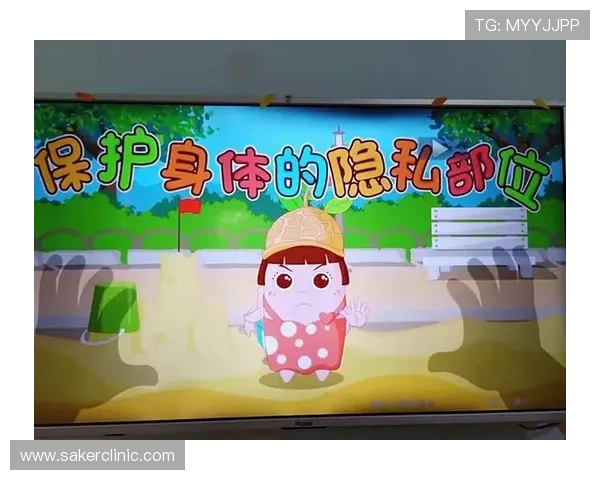 星空体育线上官网：平台安全保障措施与用户隐私保护策略