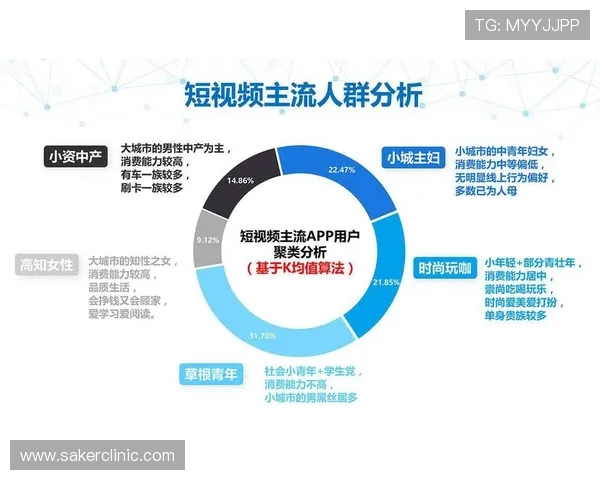 欧博官网app多平台同步支持，满足不同用户的多样化娱乐需求