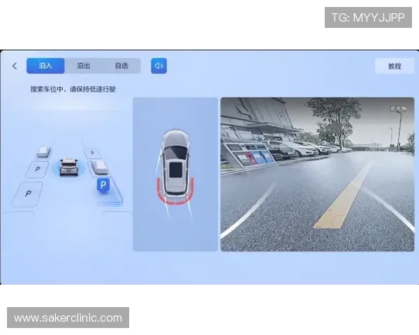 浩瀚体育直营：结合科技创新，提升体育用品的性能与用户体验