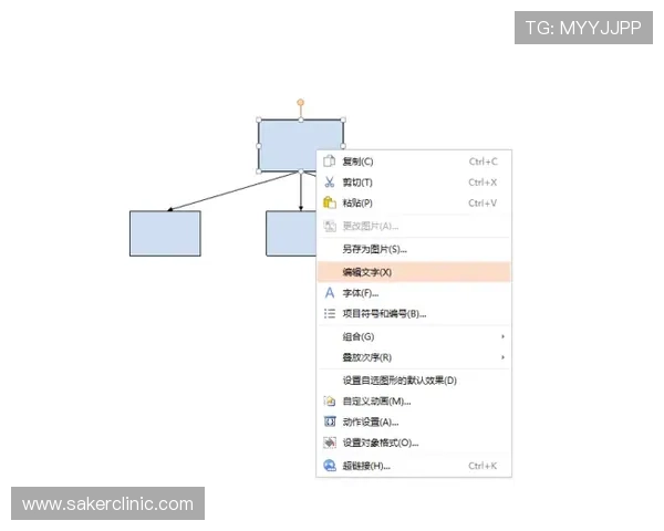 OD体育注册平台最新功能介绍帮助新手快速完成注册流程